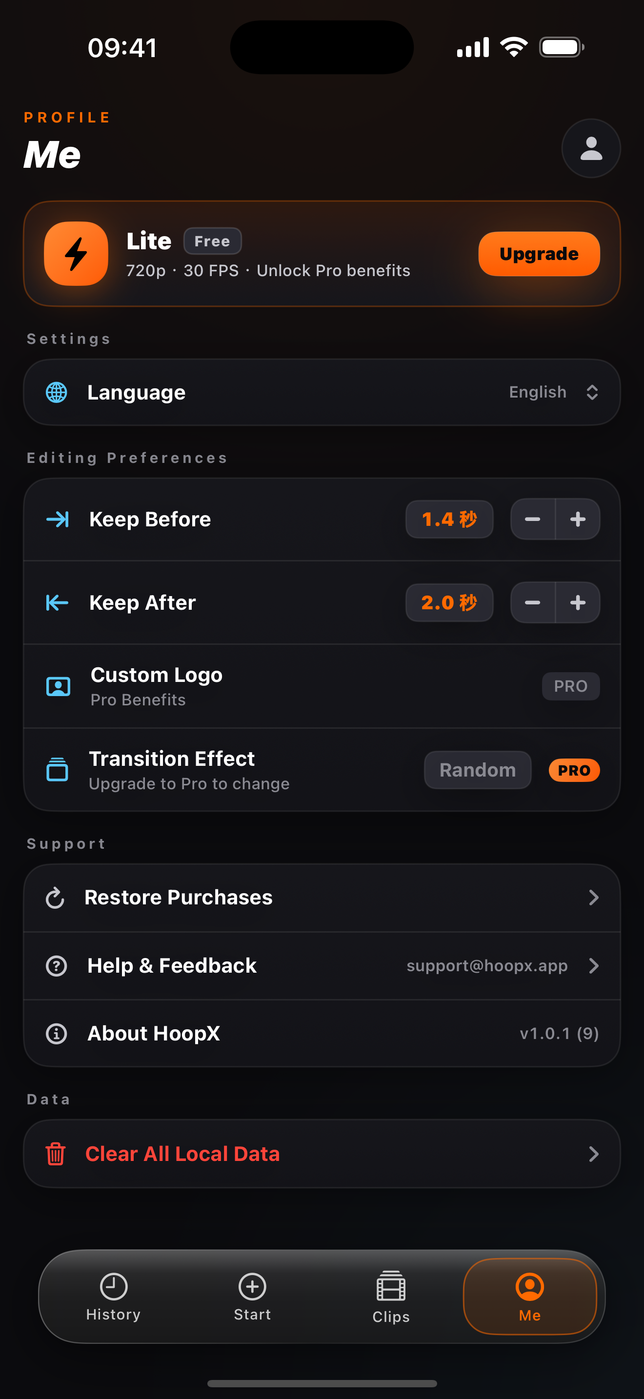 HoopX profile screen